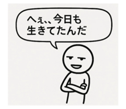 774144564