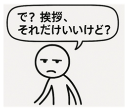 774144566