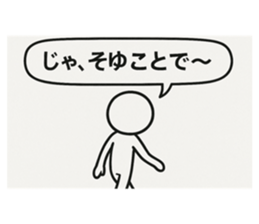 774144567