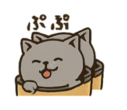 774145804