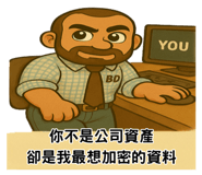 774146143