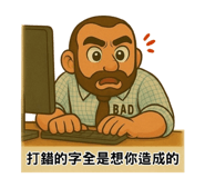 774146160