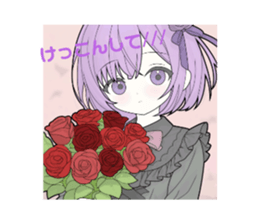 774146201