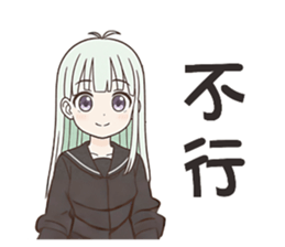 774146793