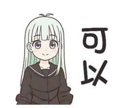 774146794