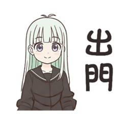 774146799