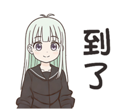 774146801