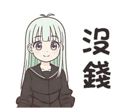 774146804
