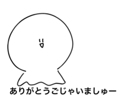 774146832