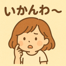 774147061
