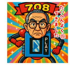 774148343