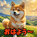 774151441