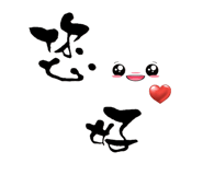 774151745
