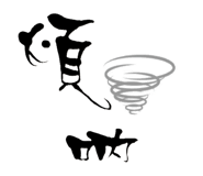 774151764