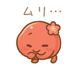 774153919