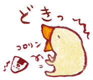 774153971