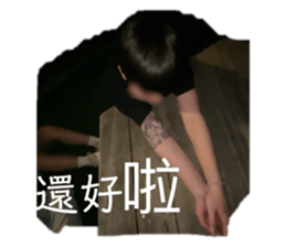 774156121