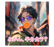 774157032