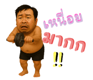 774158819