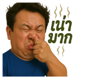 774158821