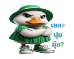 774159681