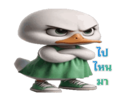 774159692