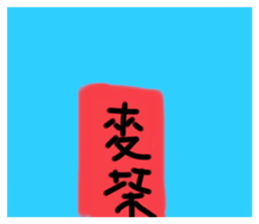 774160495