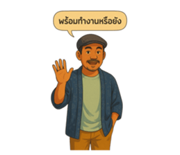 774163728