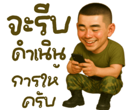774165030