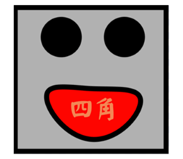 774166608