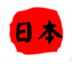 774166610