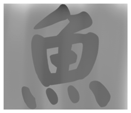 774166616