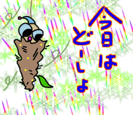 774173845