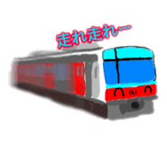 774174513
