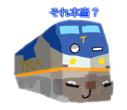 774174521