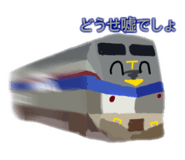 774174522