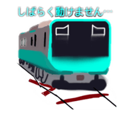 774174523
