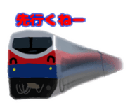 774174525