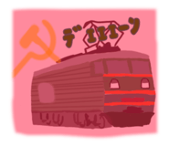 774174528