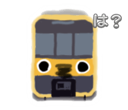 774174530