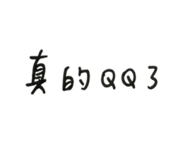 774175134