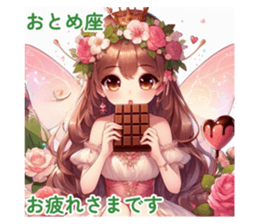 774175168