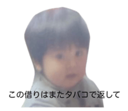 774176427