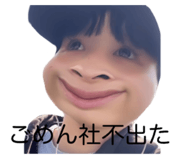 774176428
