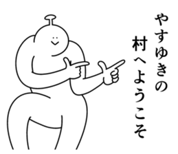 774178025