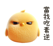 774180120