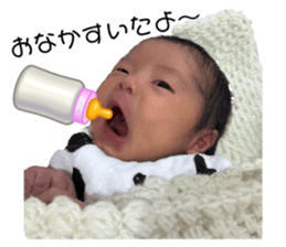 774181540