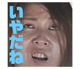 774181757