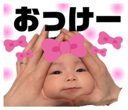774182583