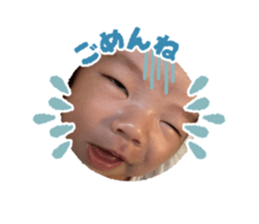 774183314
